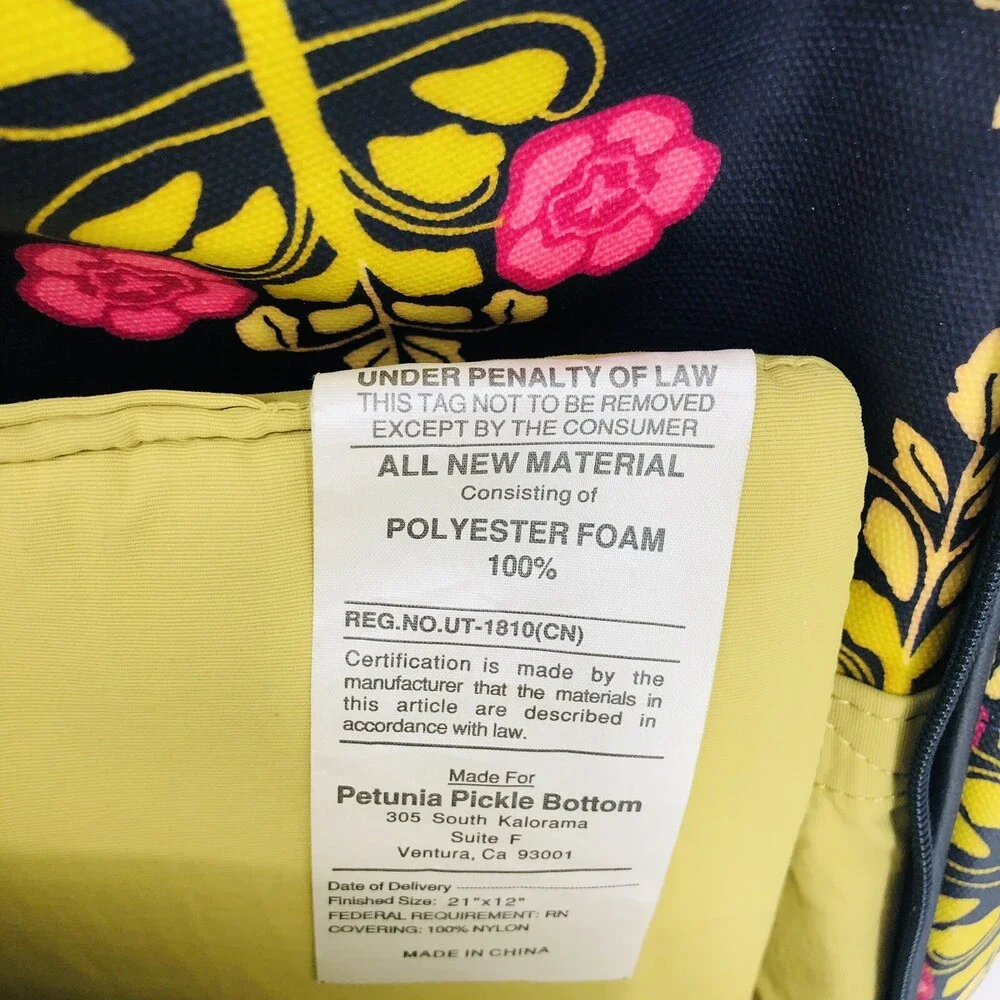 Petunia Pickle Bottom petunia pickle